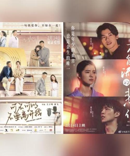 今日场次分析最新数据报告