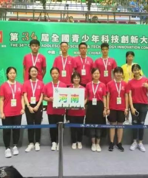 澳门一码一特一中准选今晚｜高效实施方法解析