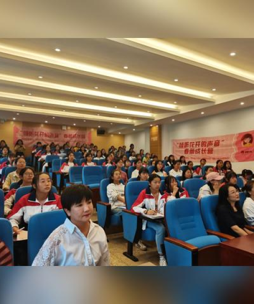 成功女性励志语录