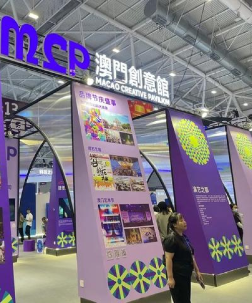 2024新澳门精准正版：马、狗、猴、兔，立刻落实