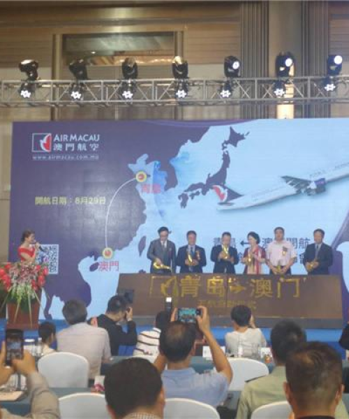2025澳门天天彩开奖结果查询021期24-06-29-40-05-20 T：30