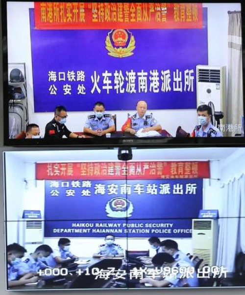今日轮渡最新消息，海安到海口的实时动态