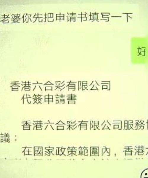 2025年澳门今晚开奖号码：兔、狗、猪、蛇，正版落实解答