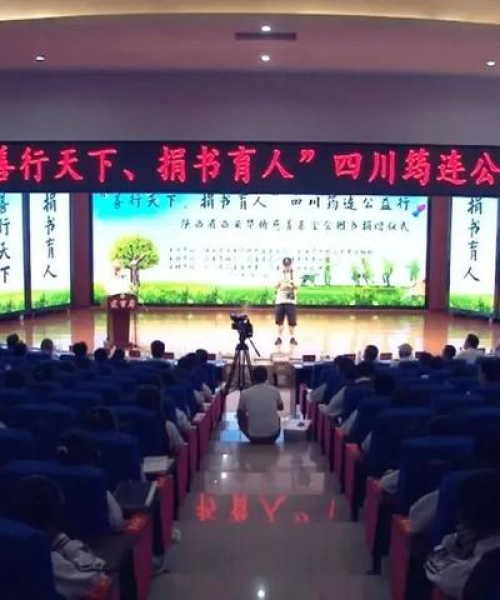 维护与支持 第12页