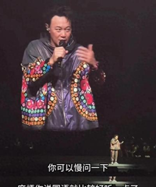 2025新澳门正版免费挂牌灯牌｜预测解答解释落实