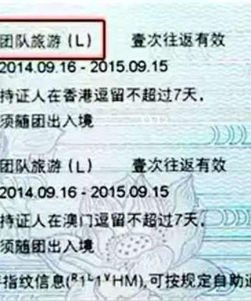 新澳门2025年正版免费公开021期28-31-42-12-24-07 T：04