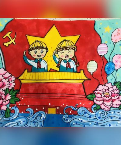 幼儿美术励志语录