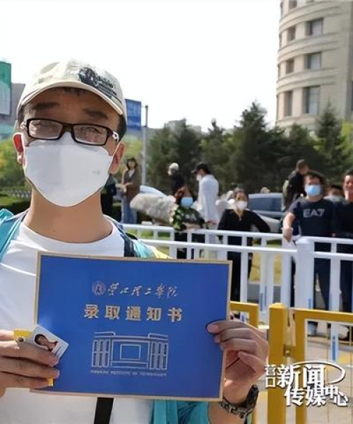 励志前行，勇敢追梦——致女儿的信