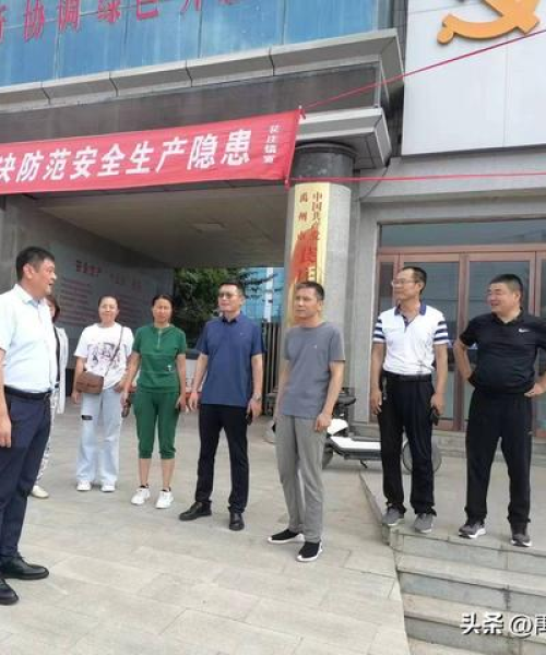禹州新闻头条最新事，科技引领发展，助力城市腾飞
