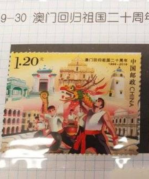 澳门2025全年免费资枓大全：猴、狗、猪、鸡，精准落实