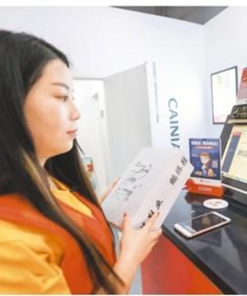 丰巢新闻头条——智能物流新突破，成都科技公司引领行业变革