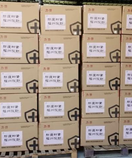 奇台疫情最新消息报道