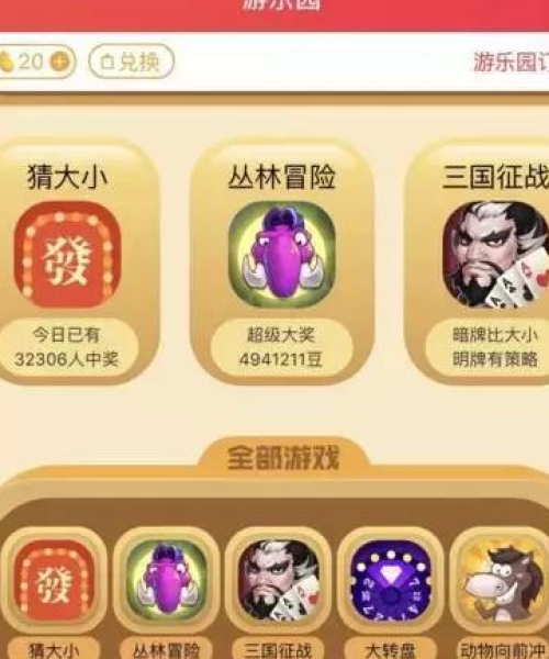 今晚上澳门必中一肖[公证结果]04-34-20-31-01-33 T：41