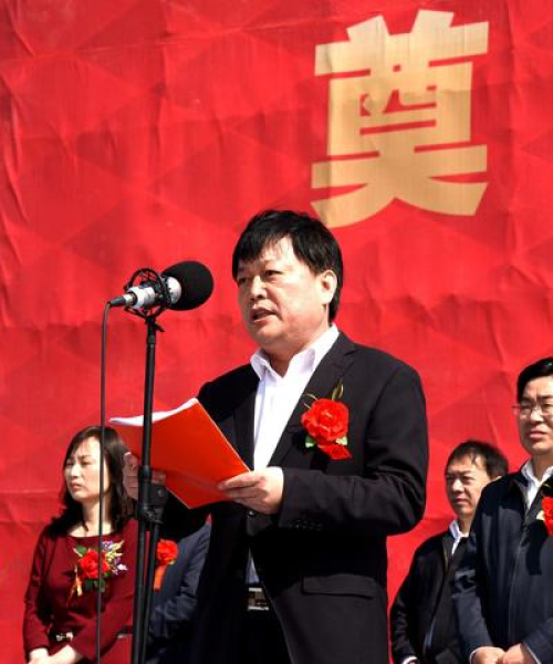 新蔡县前天新闻头条——科技引领发展，新蔡县迎来新里程碑