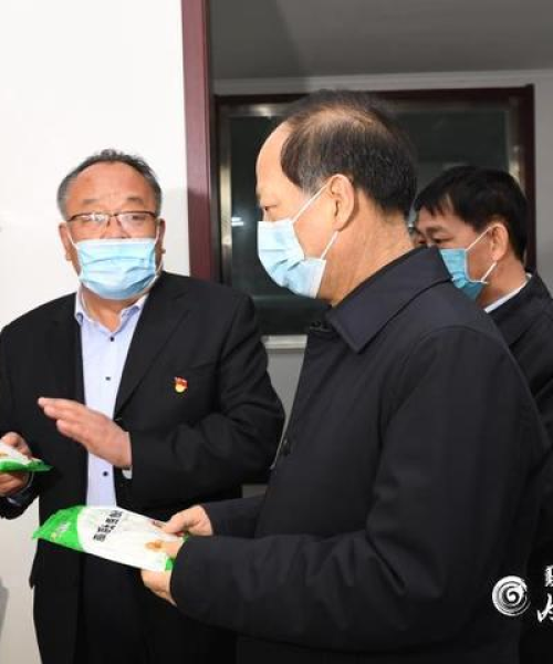 包头经济新闻最新头条