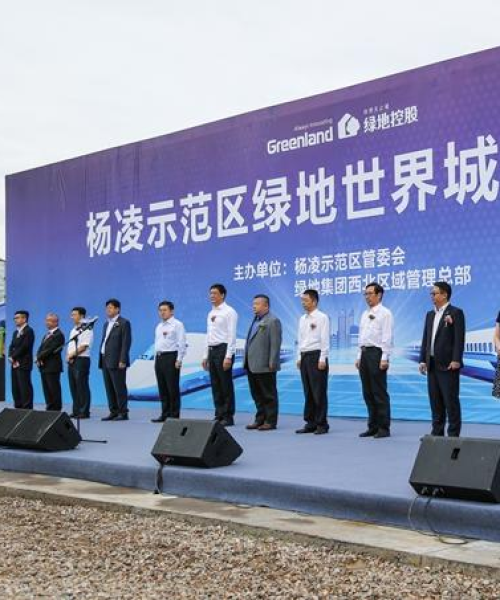 中农科测（成都）科技有限公司活动排名揭晓，精彩瞬间永载史册