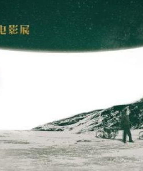平遥法院曝光视频最新版，深化司法公开，提升司法公信力