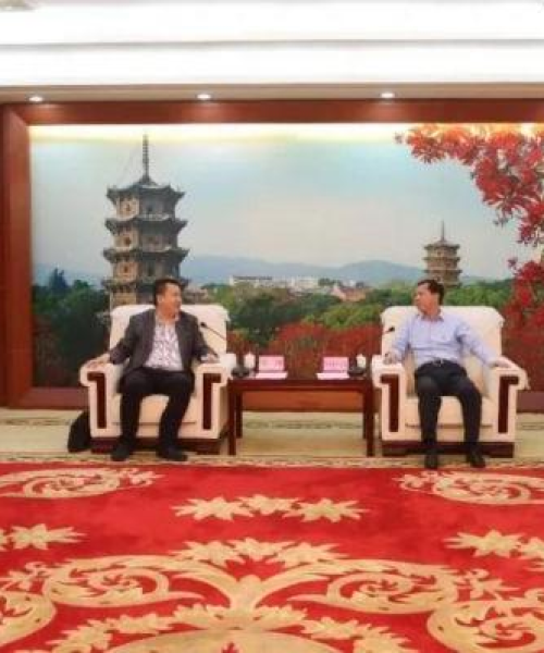 维护与支持 第9页