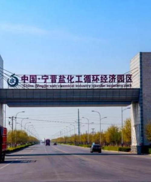 河北化工城市排名前十名——探寻化工产业的繁荣之地