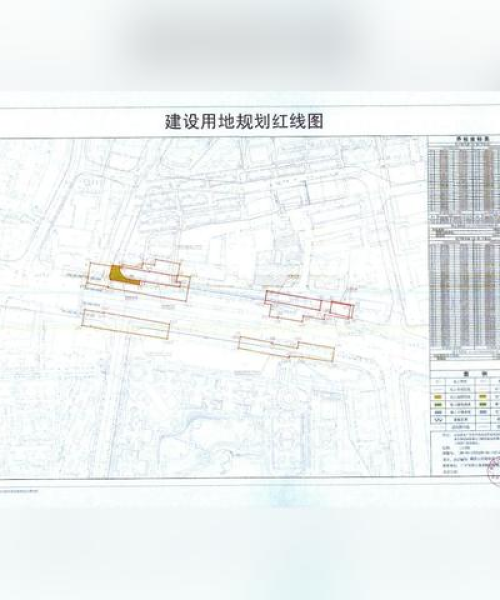 中山今日头条，最新拆迁信息详解