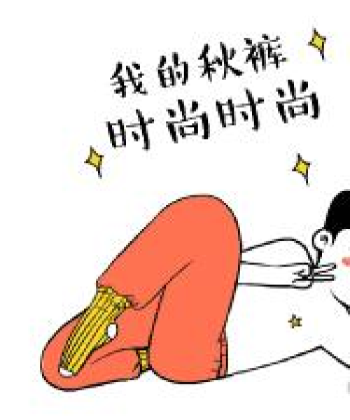 常州什么时候才降温？最新消息揭晓