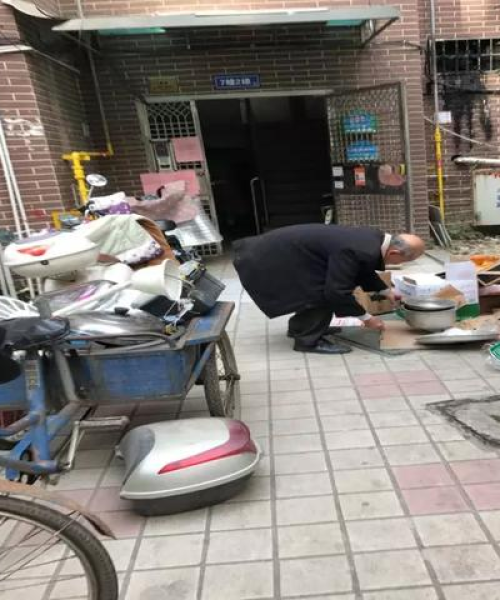 长汀城管新闻头条，城市管理的数字化创新与成效