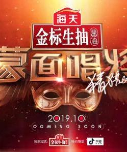 竞猜商品升级攻略大全（最新）