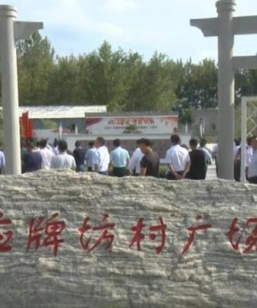 宝应泛水新闻头条——科技创新引领水利新篇章