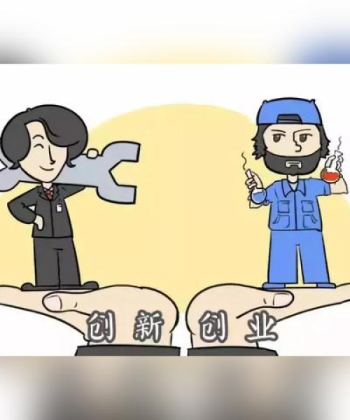 唐山最新消息今日