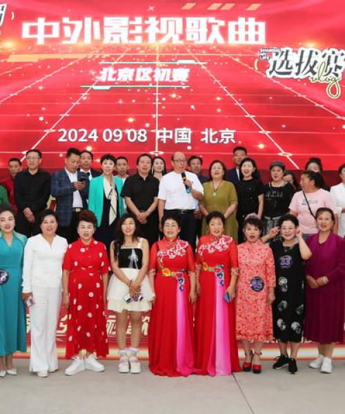 2024澳门天天开好彩资料？｜最佳精选解释落实