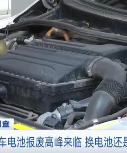 日照今日车况查询最新报告
