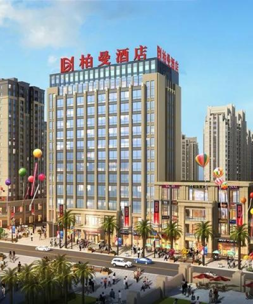 柏曼公司在行业中的卓越排名及其持续影响力