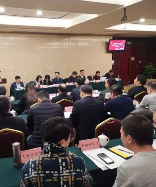 中农科测（成都）科技有限公司报道，A股今日正能量最新消息