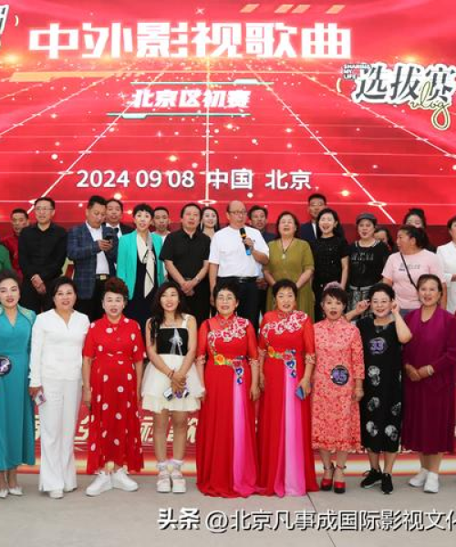 2024澳门天天开好彩大全蛊｜重要性解释落实方法
