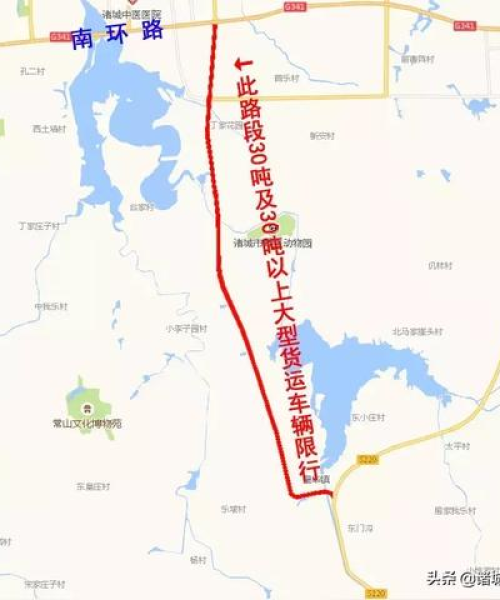 诸城货车限行规定最新解读