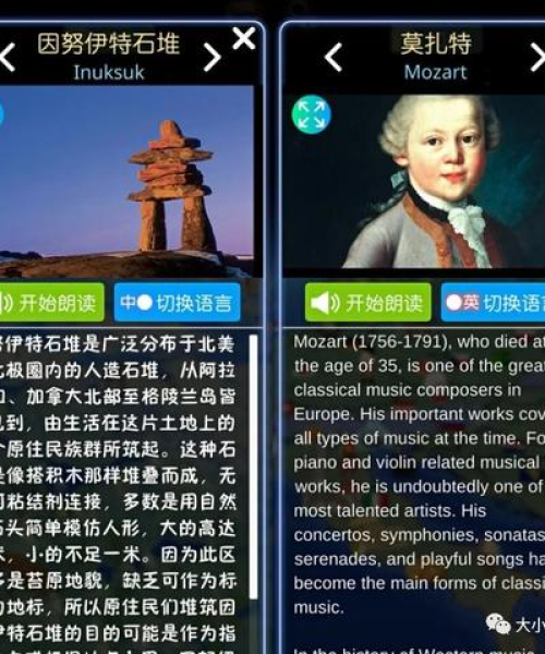 女人英文减肥励志语录——燃烧你的卡路里，塑造自信人生