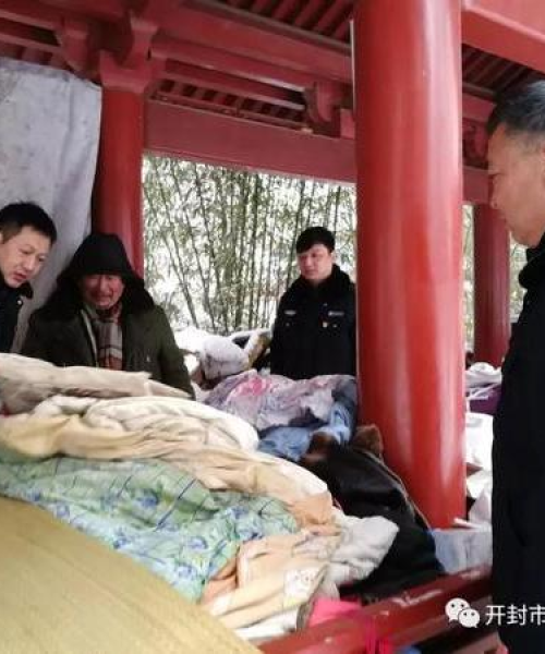 开封近两日雪天车祸最新消息