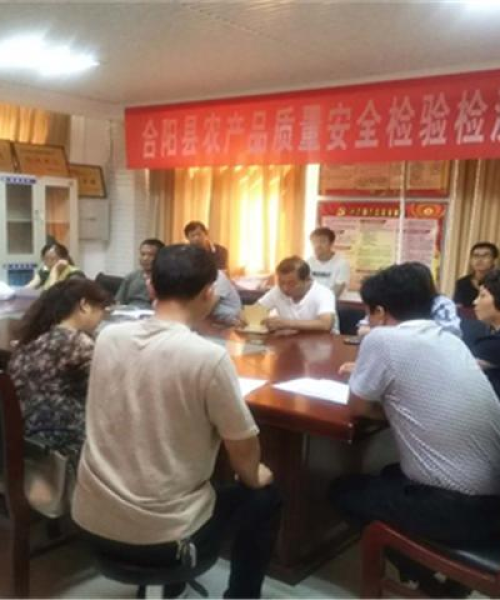 中农科测（成都）科技有限公司今日服务升级最新消息查询