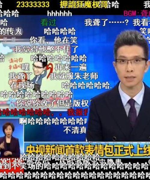 今日最新闻软件下载，引领信息时代的新闻阅读革新