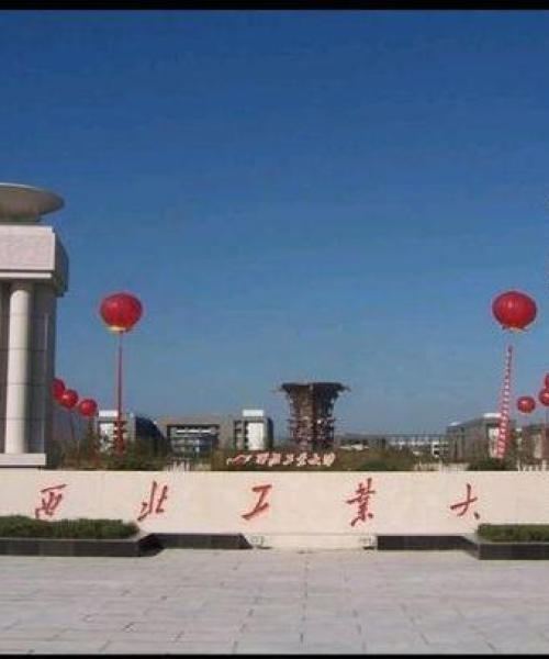 世界航海类学校排名及深度解析