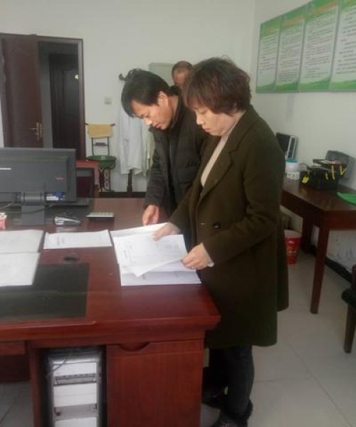 健全人励志语录短句与成长的力量——以中农科测（成都）科技有限公司的视角