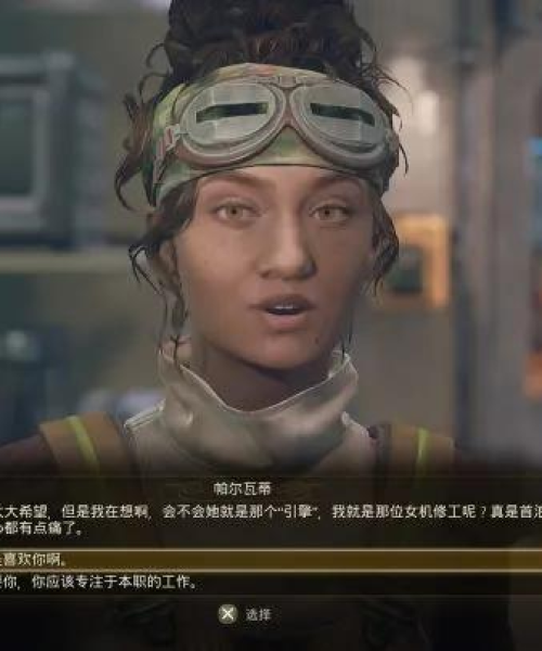 翻译本地化上市公司排名揭晓，行业巨头引领市场新风向