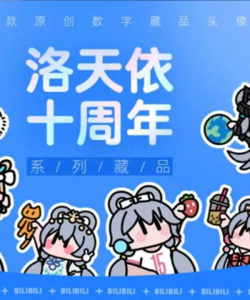 励志语录干杯，数字背后的奋斗故事