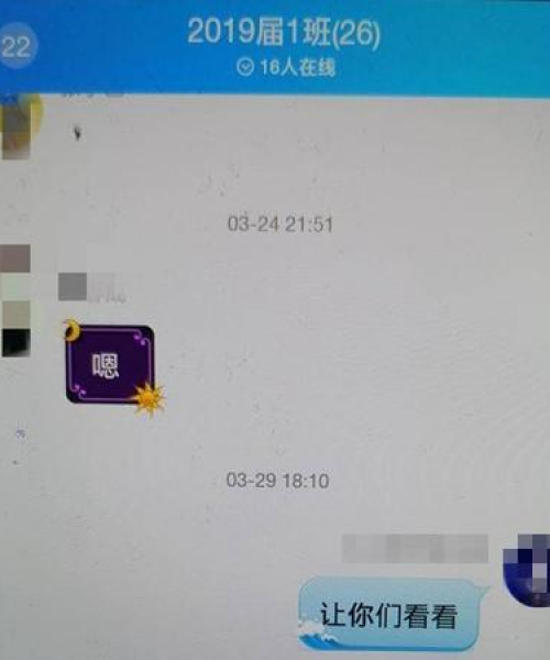 遂宁职高排名前十名揭晓，最新数据权威发布