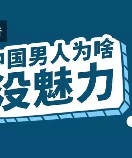 测试测量案例 第4页