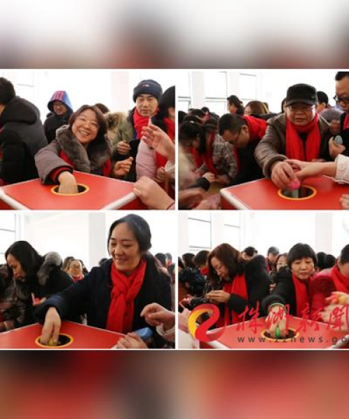 关于幼师的励志语录