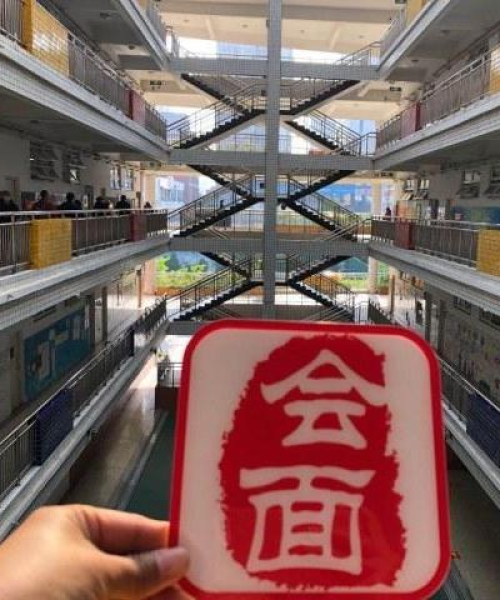 幼儿大班励志语录简短