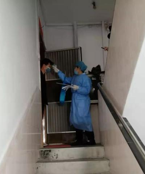 迷离马虎