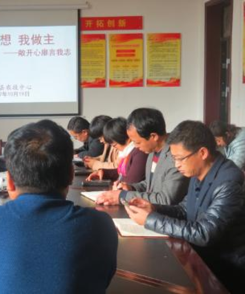 白水新动向，科技引领发展，助力农业创新升级