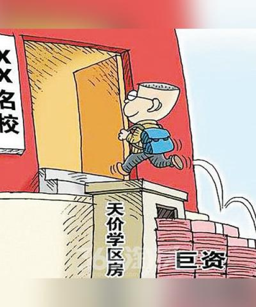 大庆今日生猪最新价